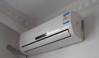 空调遥控器怎么解锁 空调遥控器怎么解锁