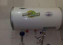 热水器保养省电省水小窍门