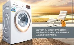洗衣机如何摆放才合理？洗衣机摆放位置如下
