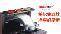 2020年洗衣机常见故障速查巧修